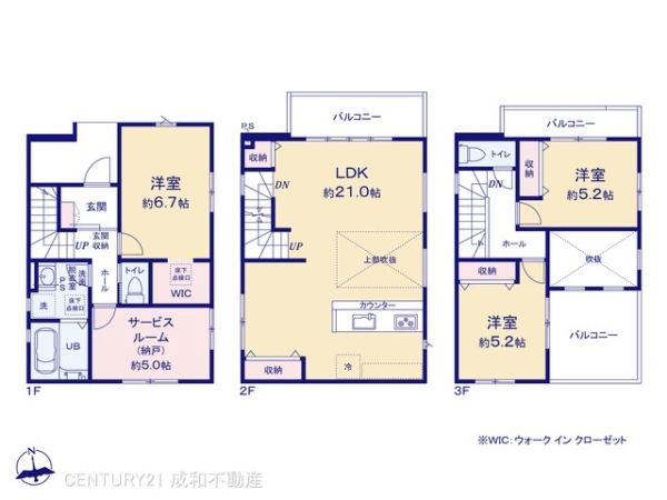 名古屋市中村区稲葉地町５丁目の新築一戸建