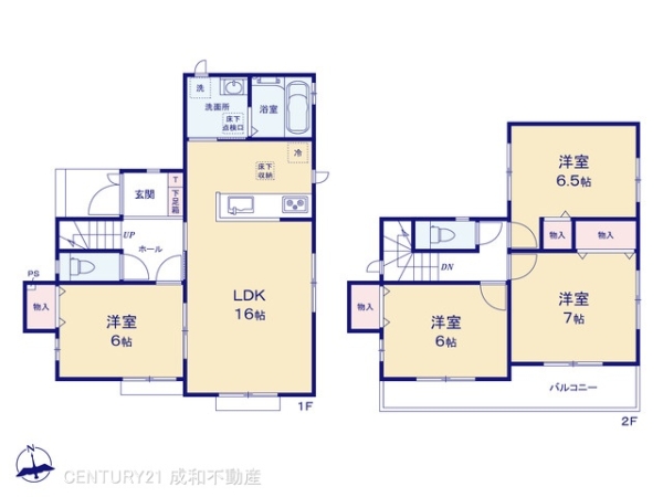 春日井市味美白山町１丁目の新築一戸建