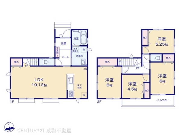 春日井市味美白山町１丁目の新築一戸建