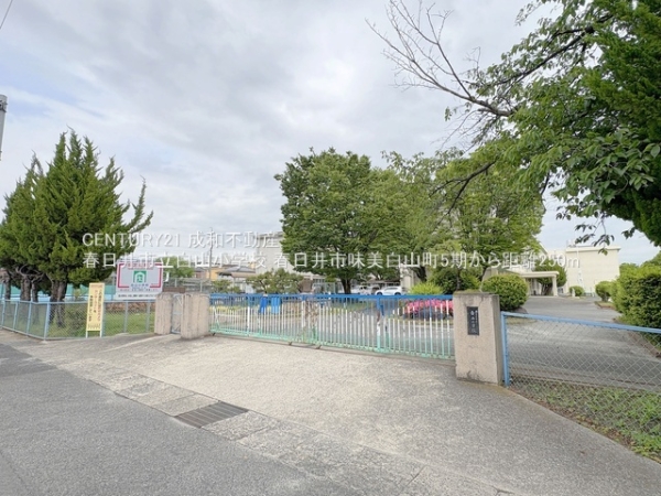 春日井市味美白山町１丁目の新築一戸建(春日井市立白山小学校)