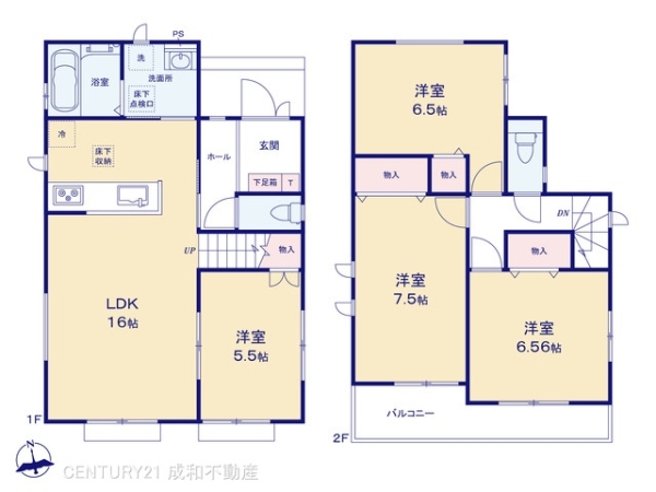 春日井市味美白山町１丁目の新築一戸建