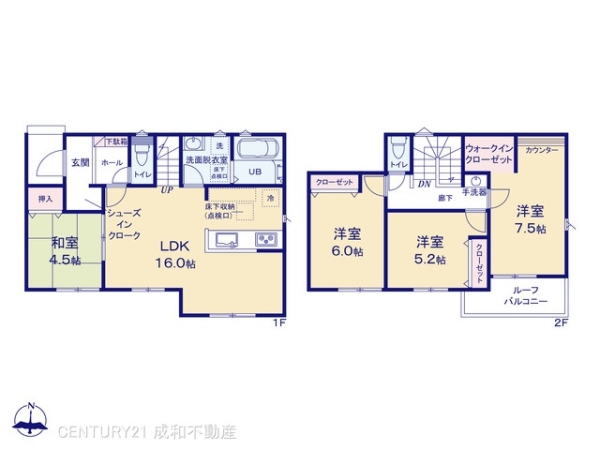 豊橋市多米中町２丁目の新築一戸建