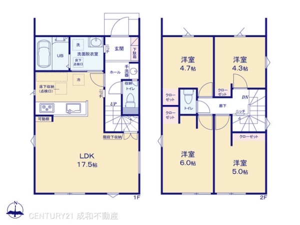 豊橋市多米中町２丁目の新築一戸建