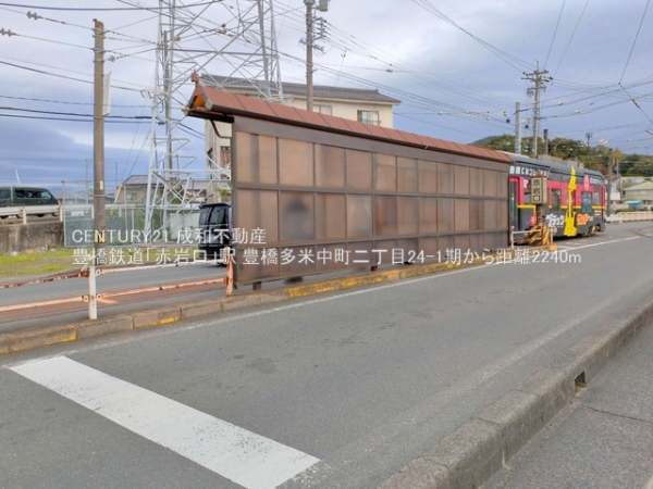 豊橋市多米中町2丁目の新築一戸建(豊橋鉄道「赤岩口」駅)