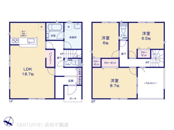 豊川市蔵子１丁目の新築一戸建