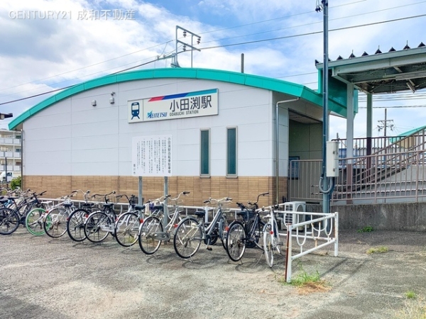 豊川市蔵子1丁目の新築一戸建(名鉄名古屋本線「小田渕」駅)