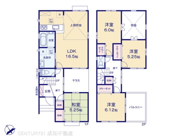 知多市つつじが丘１丁目の新築一戸建