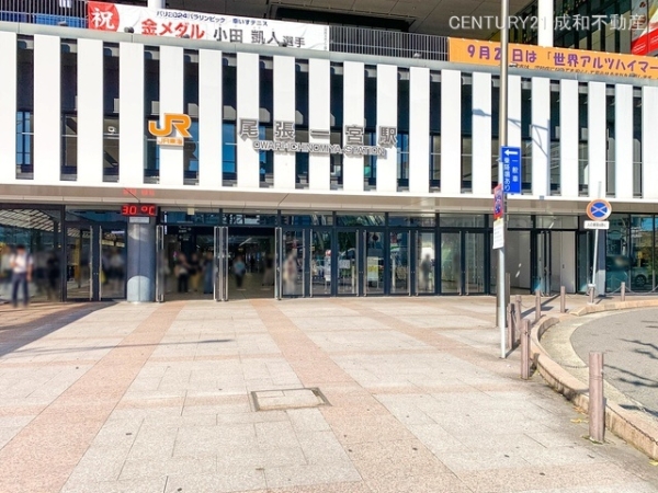 一宮市平和2丁目の新築一戸建(JR東海道本線「尾張一宮」駅)