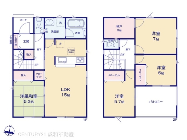 愛知郡東郷町大字春木字白土の新築一戸建