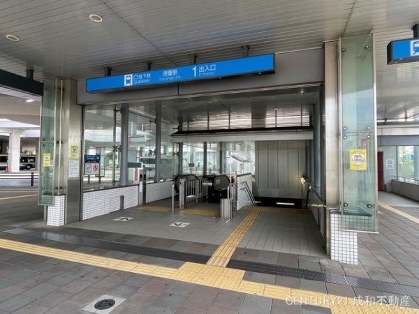 愛知郡東郷町大字春木字白土の新築一戸建(名古屋市営地下鉄桜通線「徳重」駅)