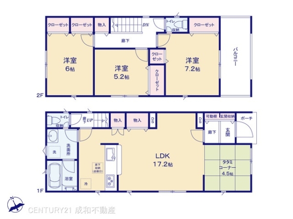 東海市富木島町新藤棚の新築一戸建