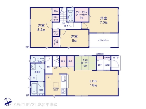 東海市富木島町新藤棚の新築一戸建