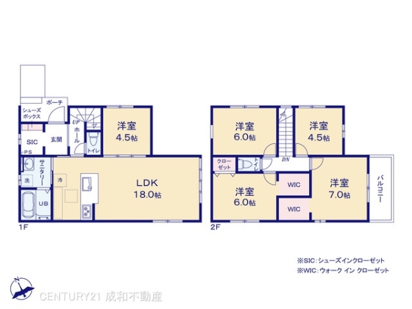 春日井市神屋町の新築一戸建