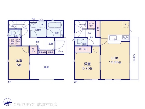 名古屋市守山区吉根南の新築一戸建