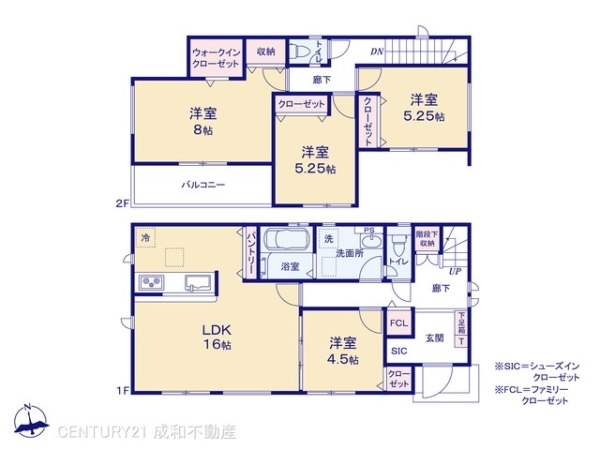 北名古屋市熊之庄屋形の新築一戸建