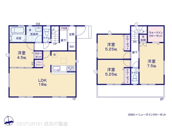 北名古屋市熊之庄屋形の新築一戸建