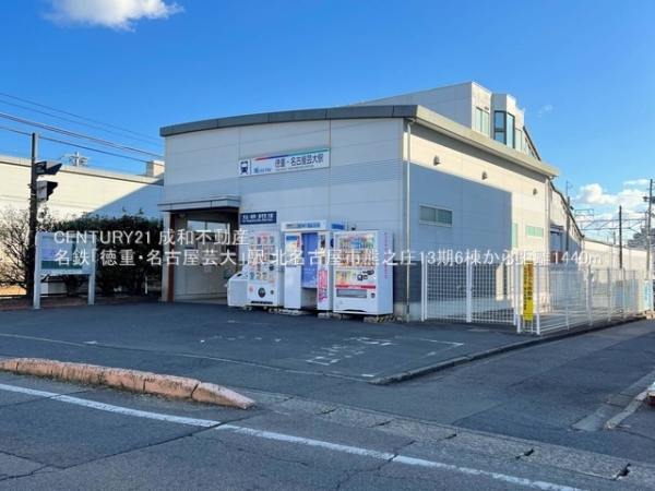北名古屋市熊之庄屋形の新築一戸建(名鉄「徳重・名古屋芸大」駅)