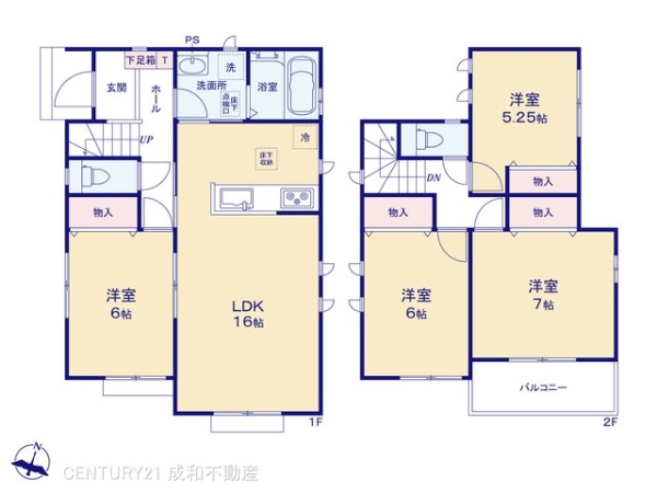 小牧市大字林の新築一戸建