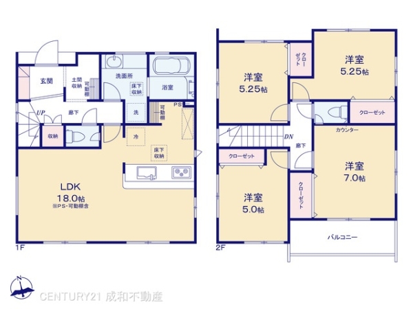 豊田市美里２丁目の新築一戸建