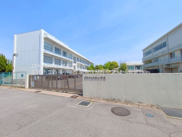碧南市湖西町3丁目の新築一戸建(碧南市立西端小学校)