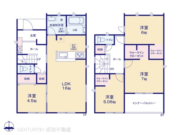 丹羽郡扶桑町大字高雄の新築一戸建