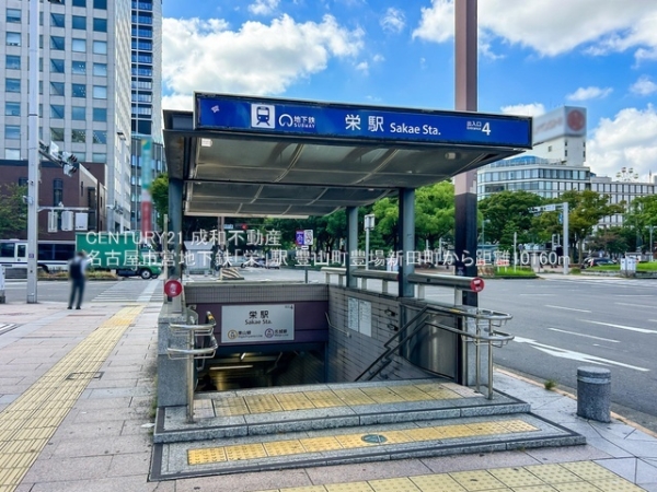 西春日井郡豊山町大字豊場字新田町の新築一戸建(名古屋市営地下鉄「栄」駅)