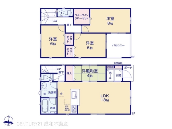 高浜市沢渡町１丁目の新築一戸建
