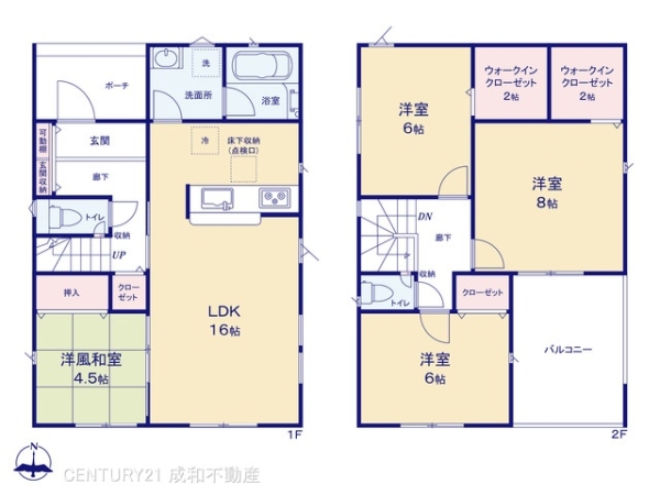 知多市新舞子字北屋敷の新築一戸建