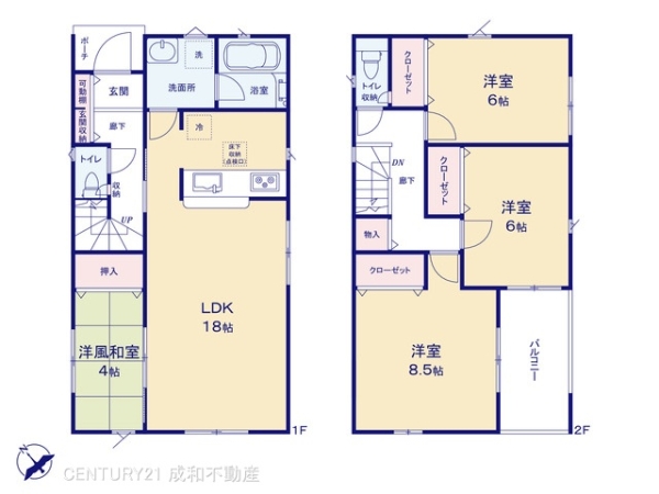知多郡阿久比町大字白沢字ミノカケの新築一戸建
