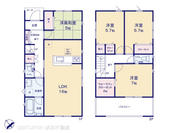知多郡阿久比町大字白沢字ミノカケの新築一戸建