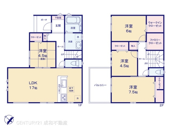 豊明市栄町武侍の新築一戸建