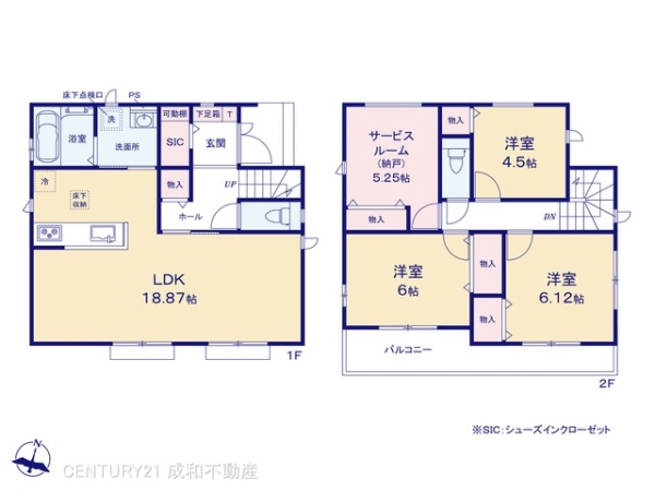 尾張旭市旭前町５丁目の新築一戸建