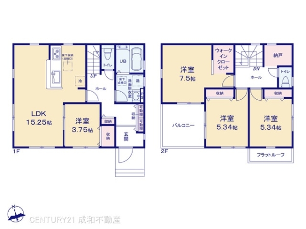 春日井市高森台２丁目の新築一戸建