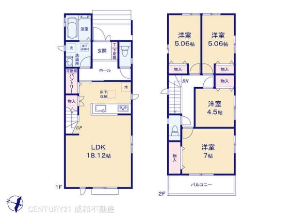 高浜市湯山町４丁目の新築一戸建