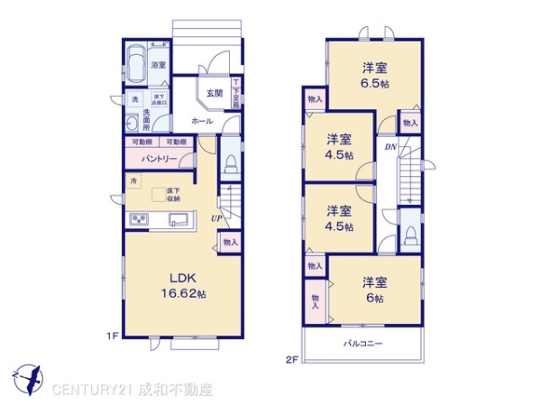 高浜市湯山町４丁目の新築一戸建