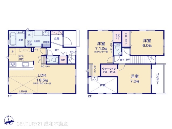 岡崎市元能見町の新築一戸建