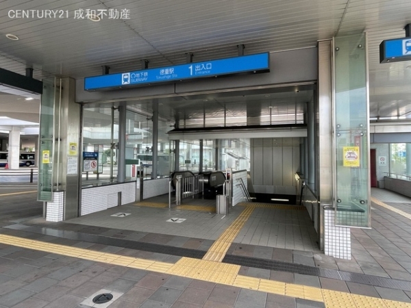 愛知郡東郷町清水1丁目の新築一戸建(名古屋市営地下鉄桜通線「徳重」駅)