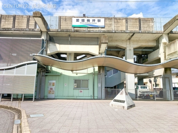 豊田市上原町殿上の新築一戸建(愛知環状鉄道線「愛環梅坪」駅)