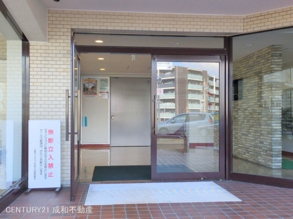 日車マンション平和が丘A棟