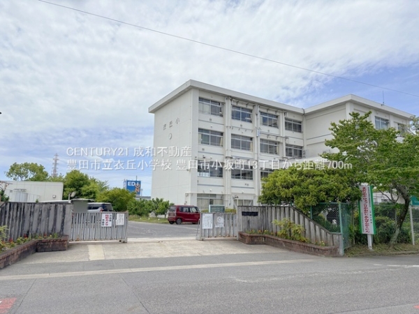 豊田市小坂町13丁目の新築一戸建(豊田市立衣丘小学校)