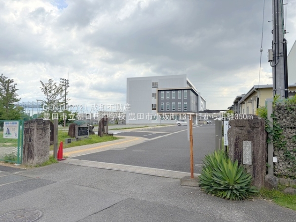 豊田市小坂町13丁目の新築一戸建(豊田市立朝日丘中学校)