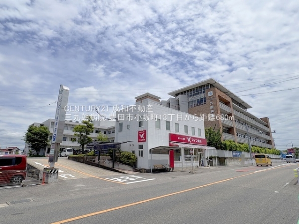 豊田市小坂町13丁目の新築一戸建(三九朗病院)