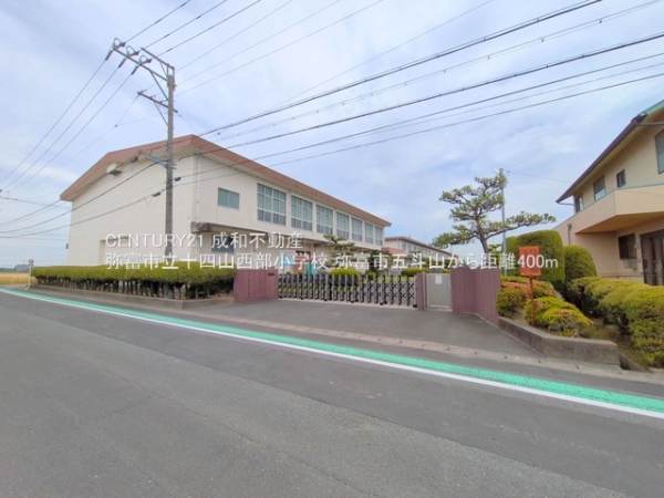 弥富市五斗山3丁目の新築一戸建(弥富市立十四山西部小学校)