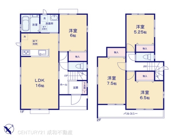 春日井市岩成台９丁目の新築一戸建