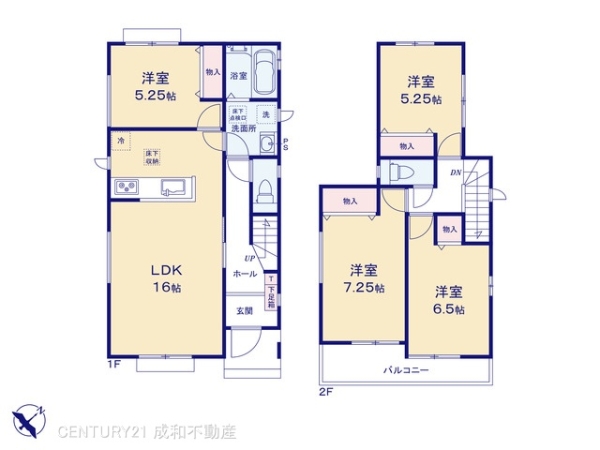 春日井市岩成台９丁目の新築一戸建