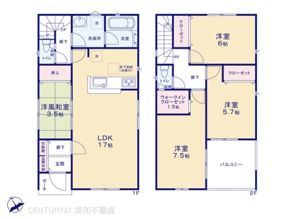 岡崎市東大友町字位式の新築一戸建