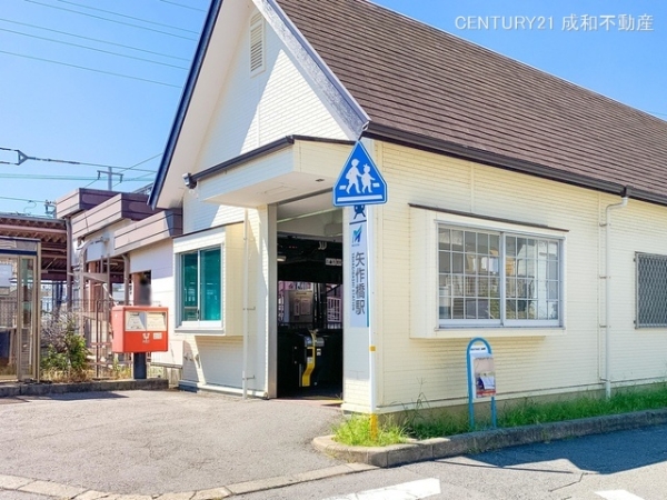 岡崎市東大友町字位式の新築一戸建(名鉄名古屋本線「矢作橋」駅)