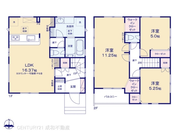 名古屋市北区六が池町の新築一戸建