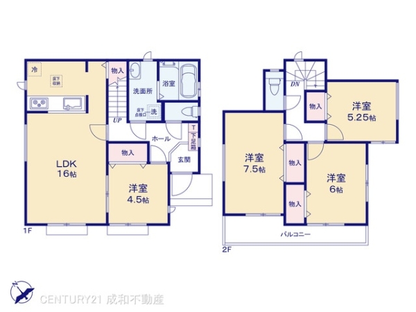 長久手市岩作三ケ峯の新築一戸建
