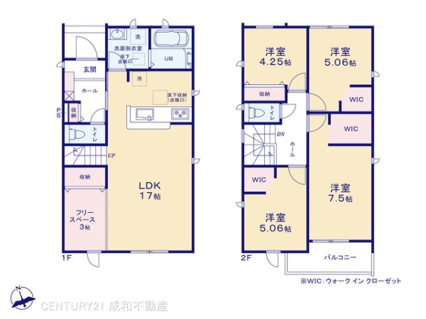 津島市喜楽町の新築一戸建